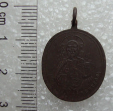 Antico medaglione ortodosso