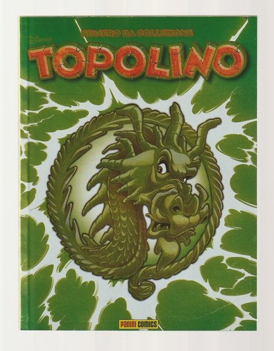 Topolino 3302 variant wizard - 3302,