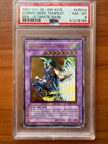 Yugioh tempesta eroe - yugioh,
