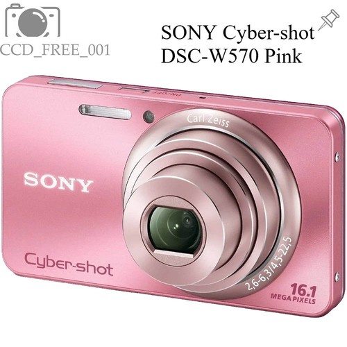 Sony cyber shot - sony, dsc-w570