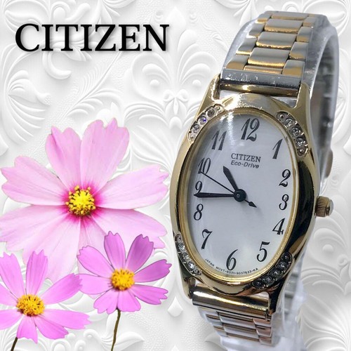Orologio citizen oro diamante - citizen,