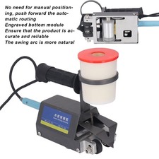 Veneer Sewing Machine