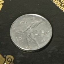 50 Lire 1979 - Errore Di