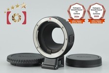 Adattatore montaggio Canon