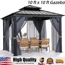 10 ft x 10 ft Hardtop Gazebo