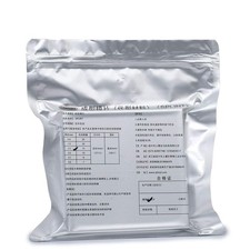 1.5MM Dental Hard Splint, Thermoforming Materials for Vacuum Forming Machine ...