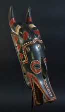 Guro Zamble Mask Ivory Coast