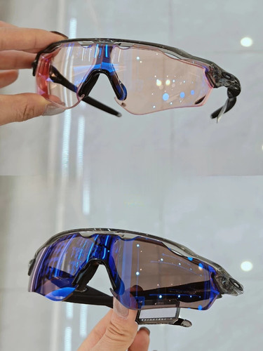 Occhiali sole oakley - oakley, radar