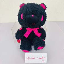 Peluche orso cupo Teddy