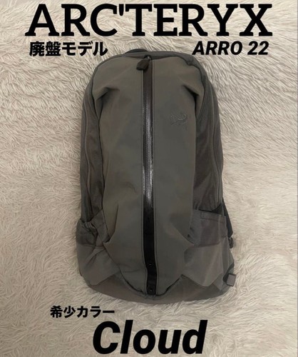 Zaino arc teryx arrow - arc'teryx,