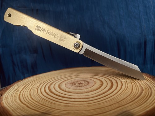 Coltello pieghevole giapponese