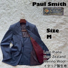 Giacca grigia Loro Piana Paul