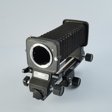 ECCELLENTE Nikon PB-6