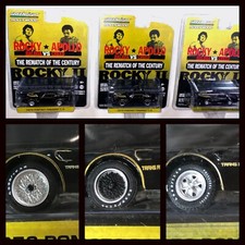 Greenlight 1979 Pontiac