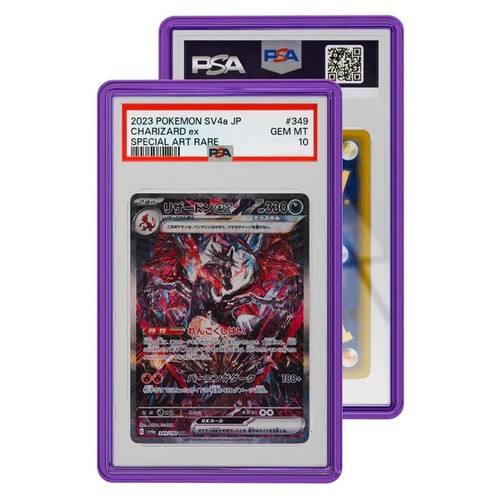 Case protettivo per - per, carte