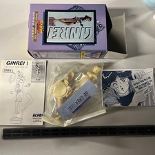 ELFIN MODEL CORP C074-23000
