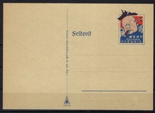 Lettera scherno posta militare