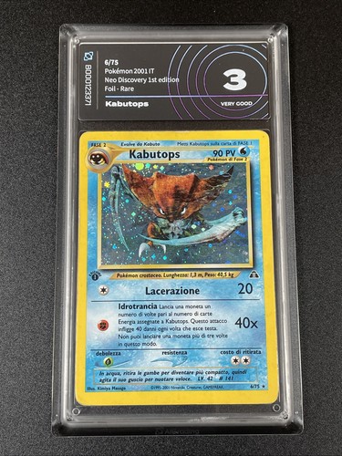 Pokemon aigrading kabutops - aigrading, 3