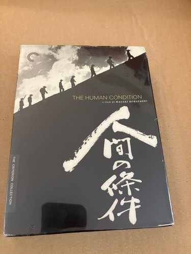 The human condition criterion - human,