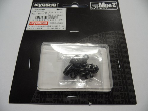Kyosho mz206b rear shock set - shock,