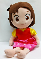 Peluche Bambola Heidi 39 cm
