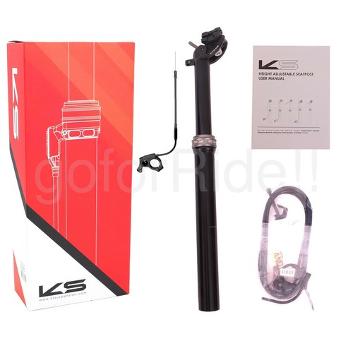 Kind shock dropzone r - ks, dropzone-r