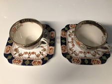 Set da tè vintage St. Michael