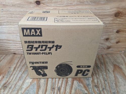 Tw1060t tie wire twin - tw1060t-pc,
