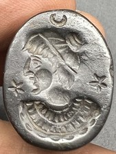 Sigillo sasanide principe