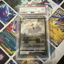 2022 POKEMON SWSH BLACK STAR