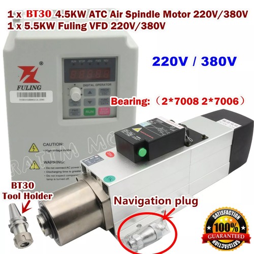 Cnc 5kw 220v - 【ue】cnc,
