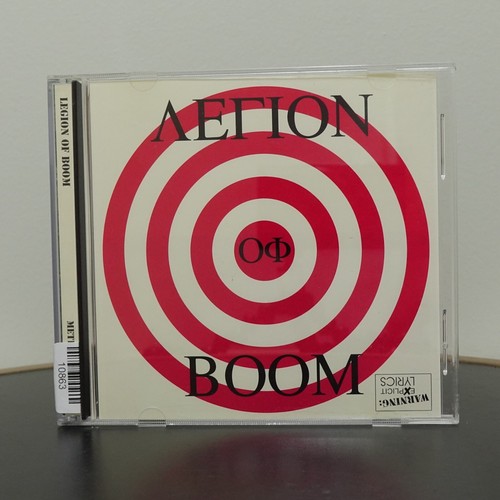 Legion boom of - legion,