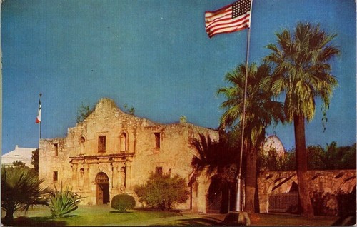 Alamo san antonio - texas, tx