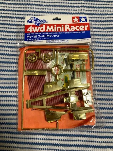 Tamiya mini 4wd - tamiya,