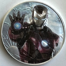 Iron Man - American Silver