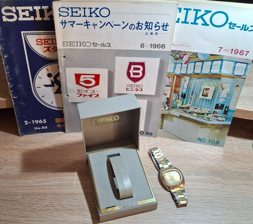 Seiko 7005 5010 - 7005-5010, diamatic