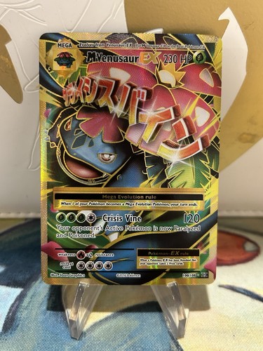 Venusaur 100 108 - ex, full