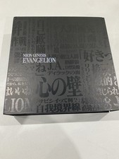 Neon Genesis Evangelion