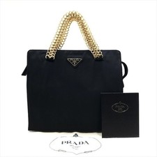 Borsa a tracolla Prada nylon