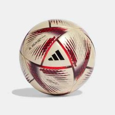 Adidas Al Hilm MINIBALL TAGLIA