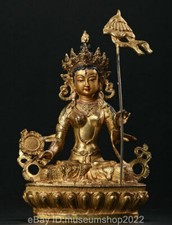 9.2" Old Tibetan Bronze Gilt