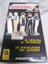 VHS MOBILE SUIT GUNDAM WING N