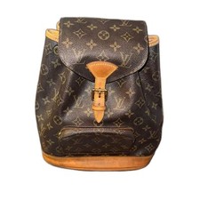 Zaino vintage Louis Vuitton