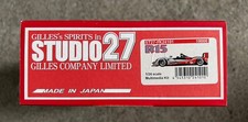 Studio27 1/24 Audi R15 Plus Le