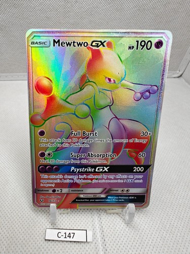 Pokemon mewtwo gx - -,