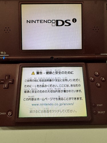 Nintendo dsi ds - ds, console