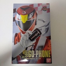 Goophone Edizione Memoriale