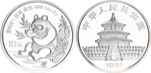 China yuan oz argento - yuan, 1
