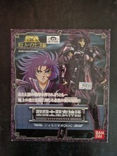 Saint Seiya Bandai Myth Cloth