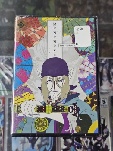 Mononoke the complete - mononoke,